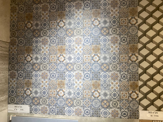 سابير للكراميكا